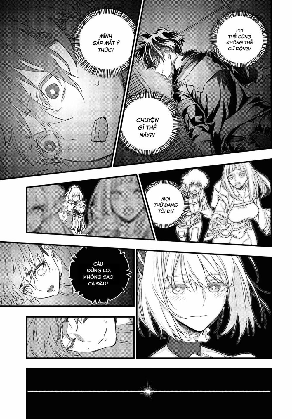 Rebuild World Chap 12 - Next Chap 13