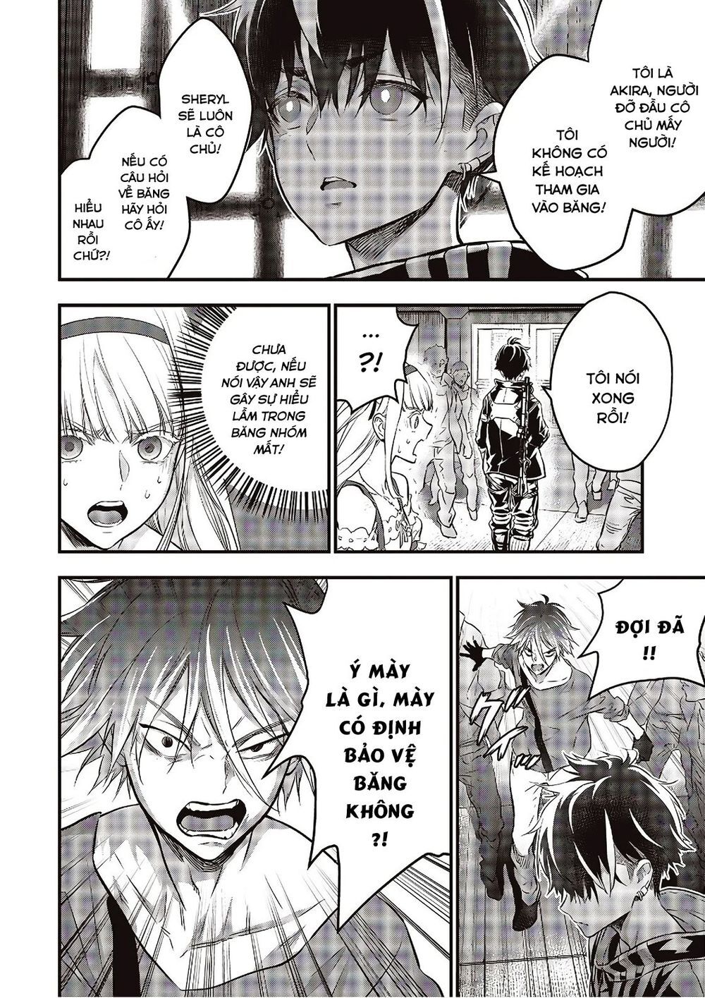 Rebuild World Chap 13 - Next Chap 14