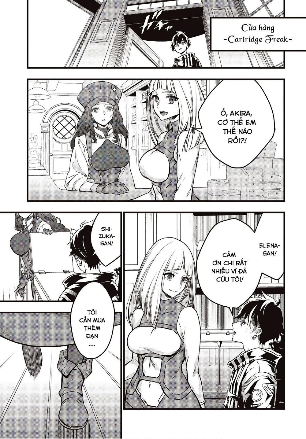 Rebuild World Chap 13 - Next Chap 14