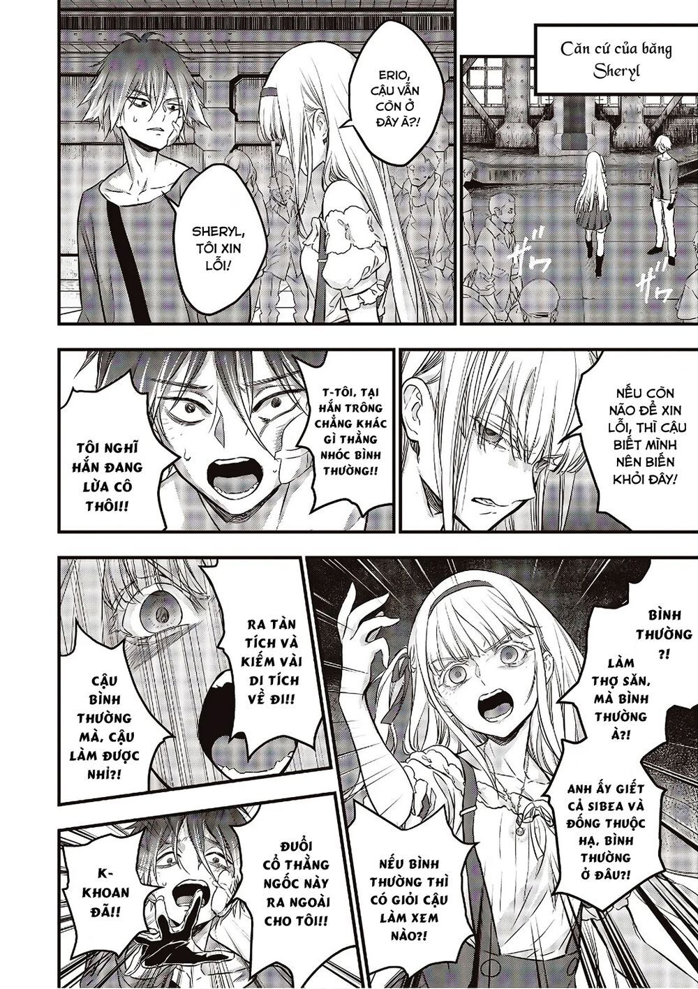 Rebuild World Chap 13 - Next Chap 14