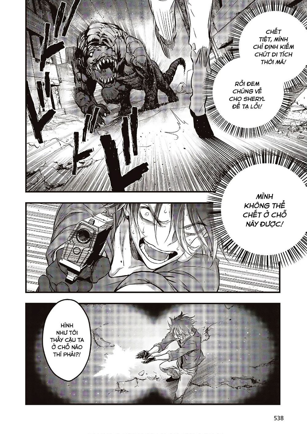 Rebuild World Chap 13 - Next Chap 14