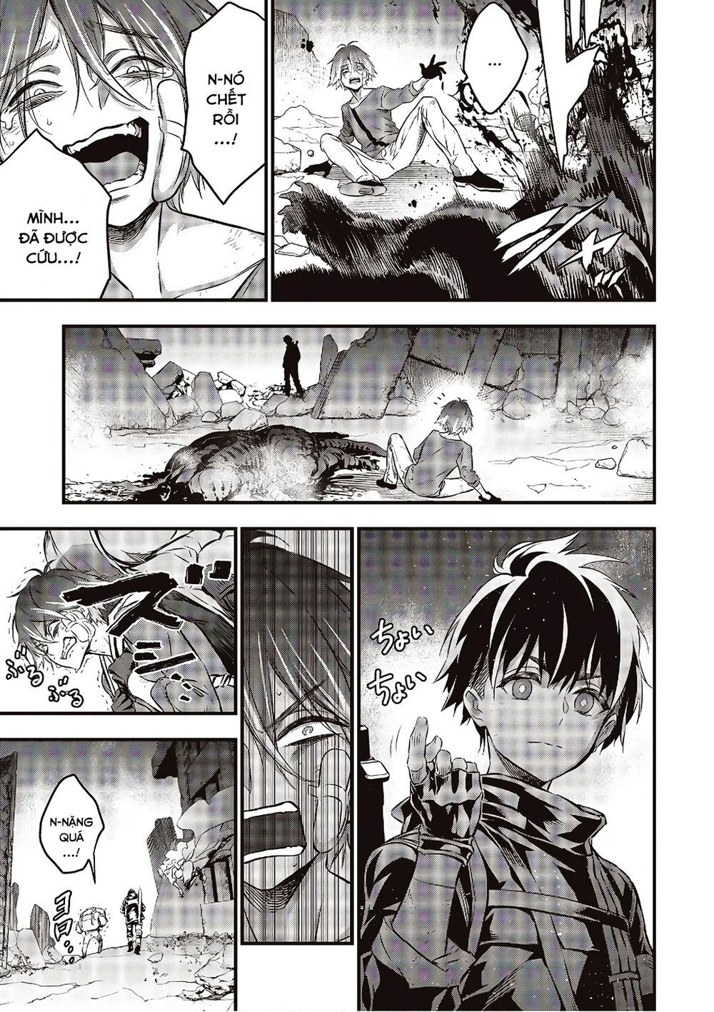 Rebuild World Chap 13 - Next Chap 14