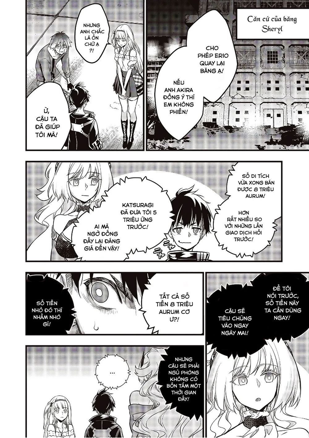 Rebuild World Chap 13 - Next Chap 14