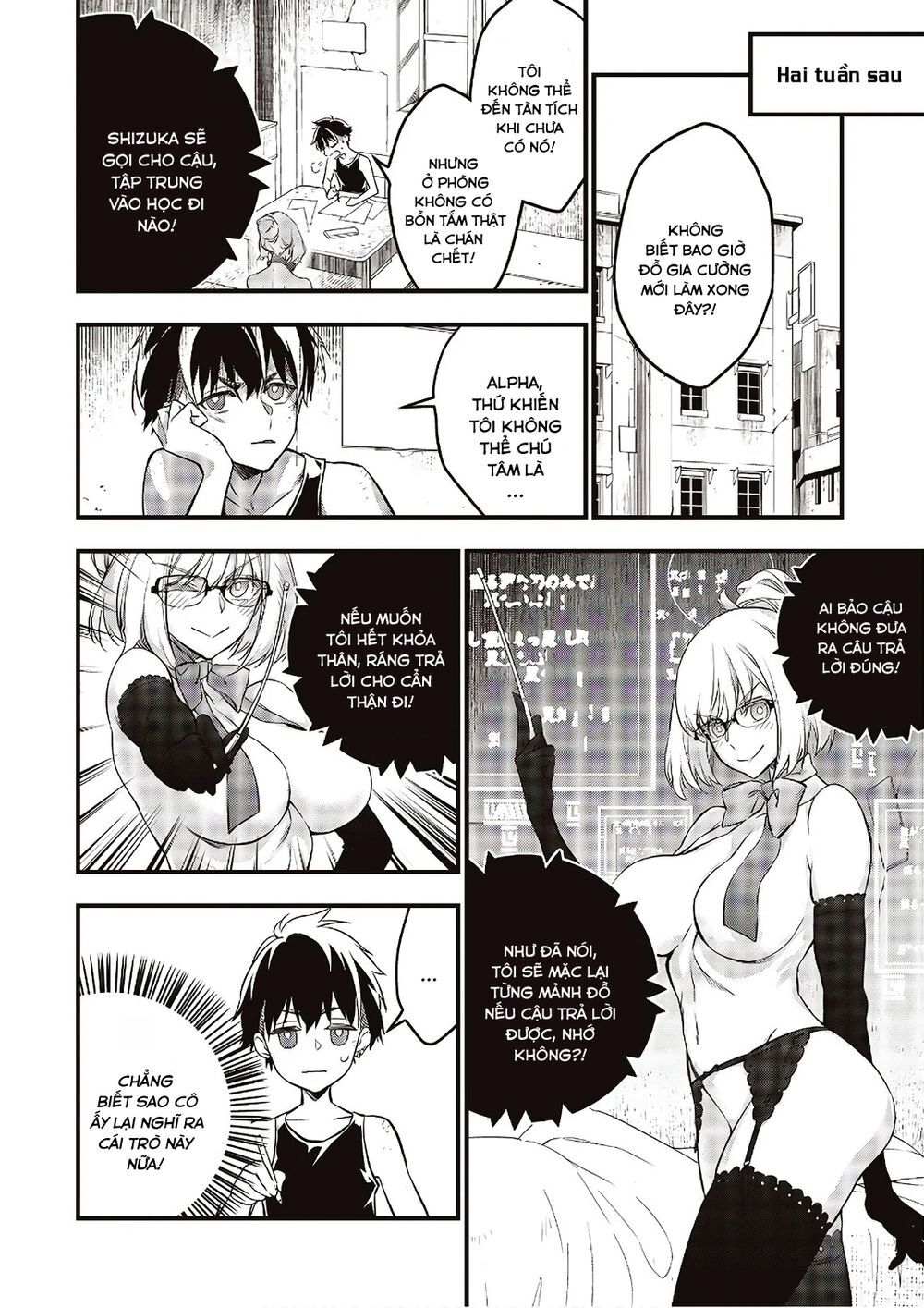 Rebuild World Chap 13 - Next Chap 14