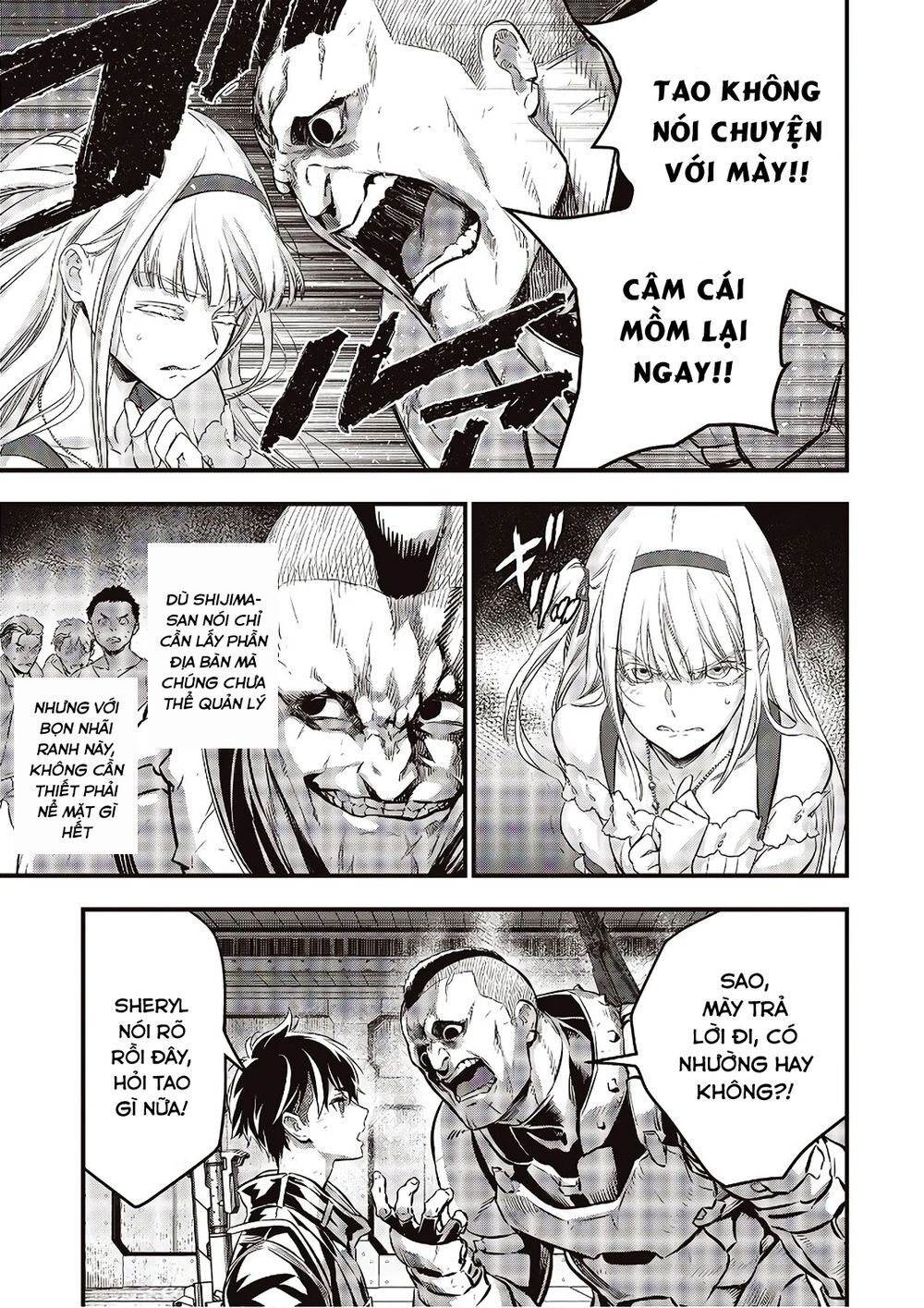 Rebuild World Chap 13 - Next Chap 14