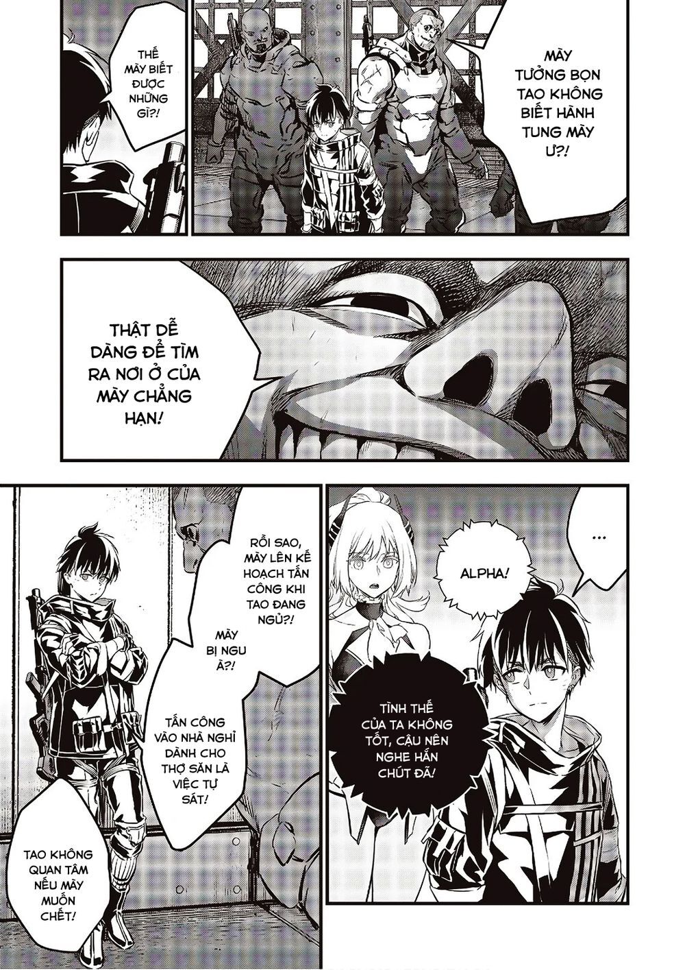 Rebuild World Chap 13 - Next Chap 14
