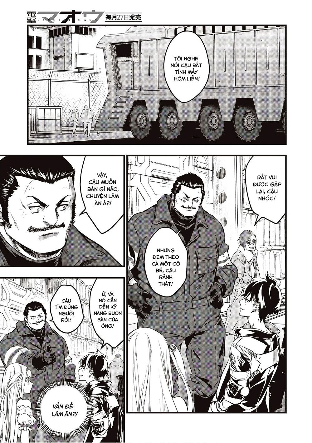 Rebuild World Chap 13 - Next Chap 14