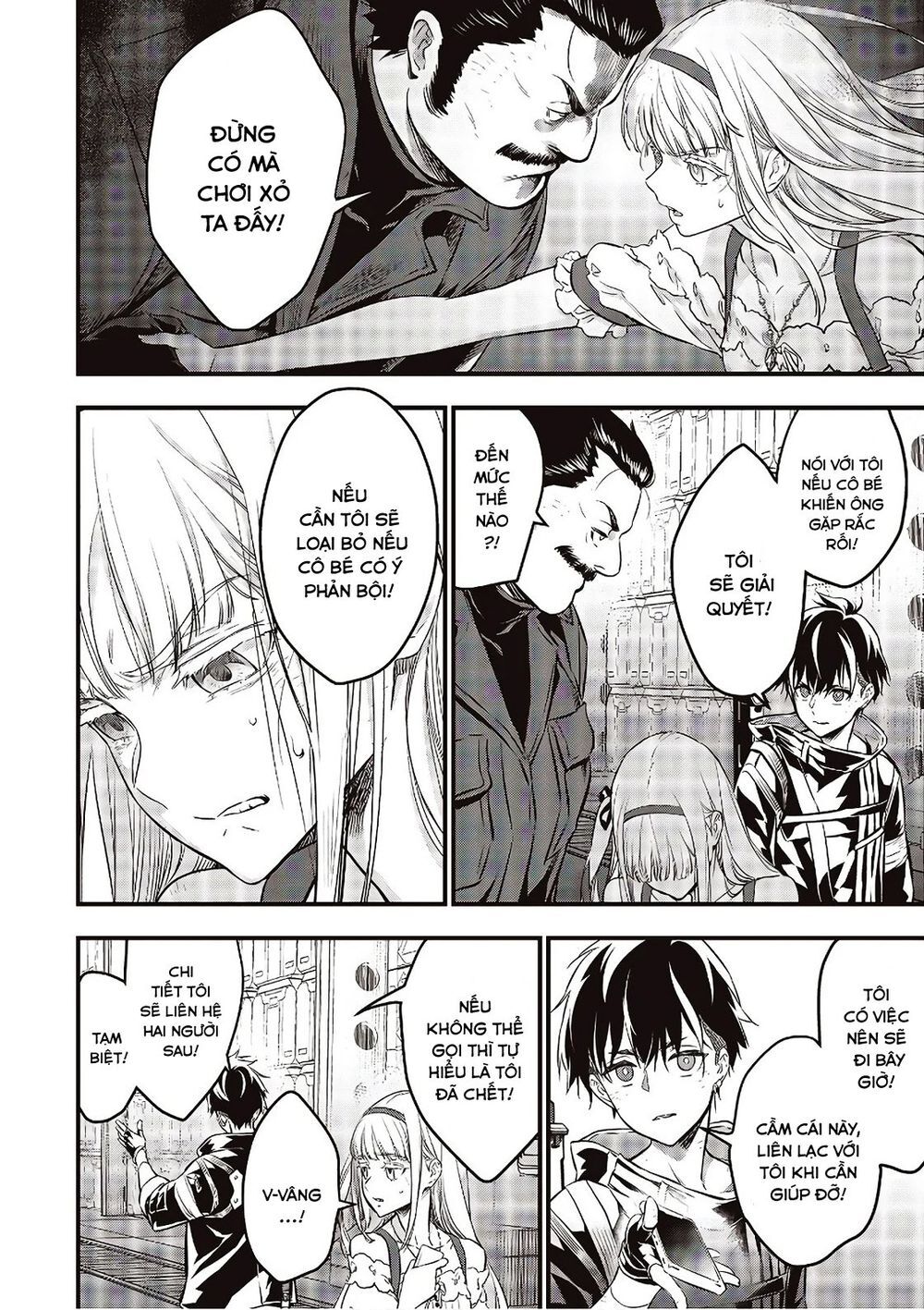 Rebuild World Chap 13 - Next Chap 14