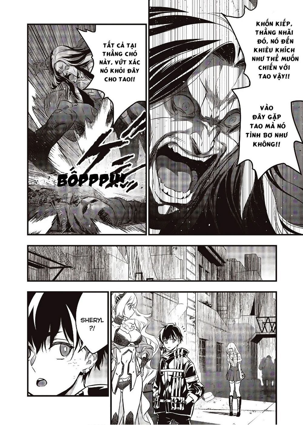 Rebuild World Chap 14 - Next Chap 15