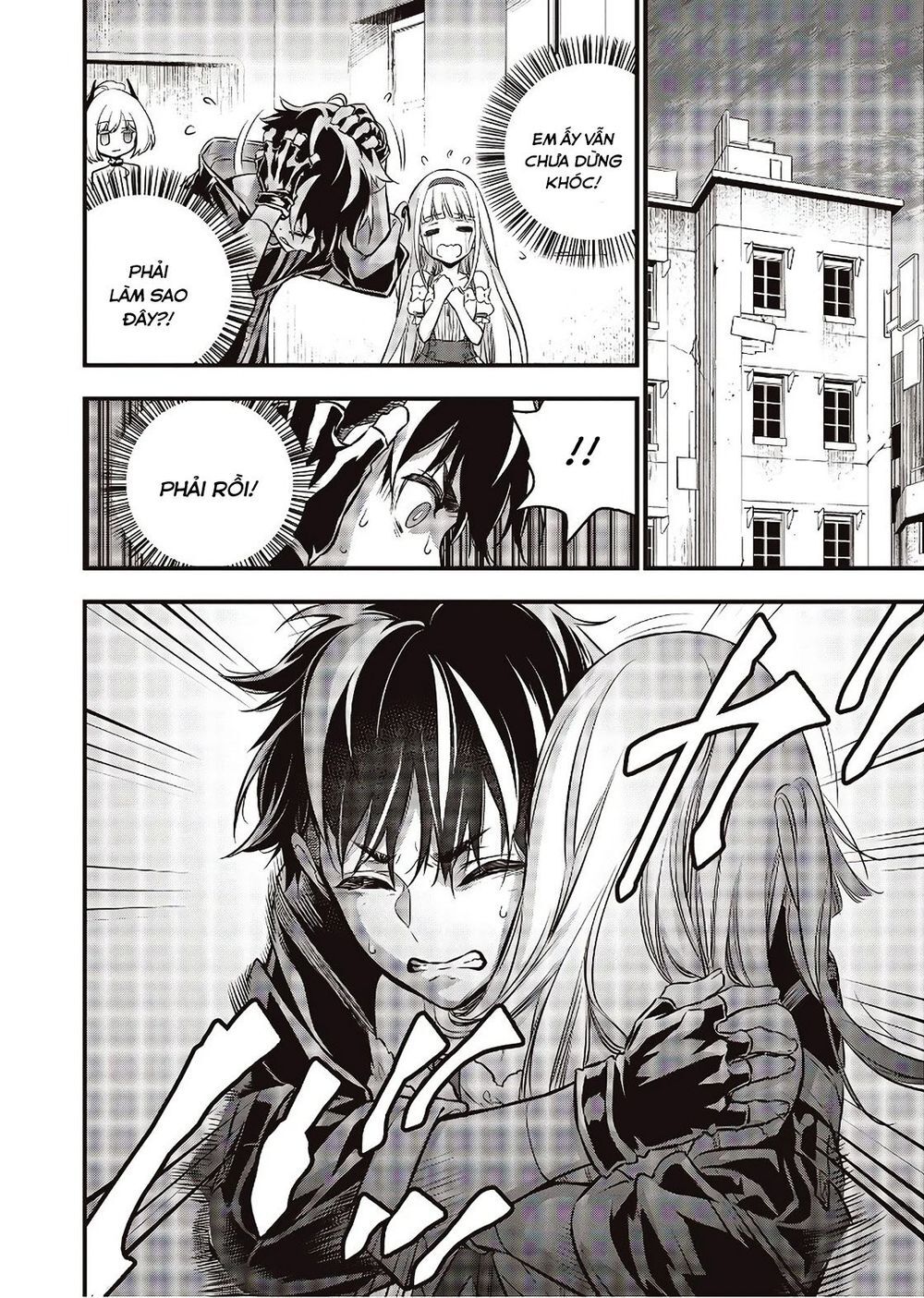 Rebuild World Chap 14 - Next Chap 15