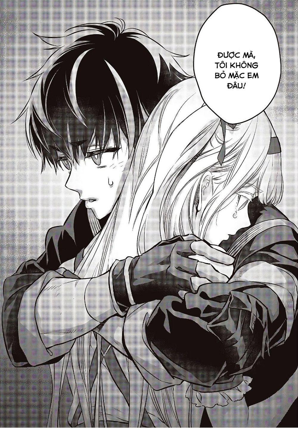 Rebuild World Chap 14 - Next Chap 15
