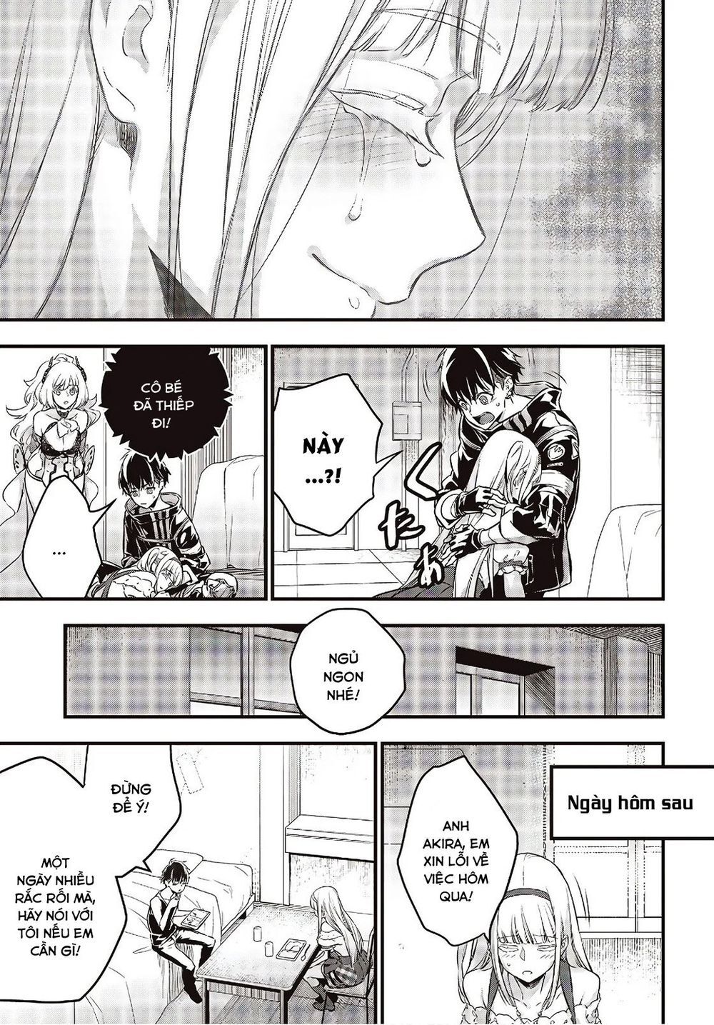Rebuild World Chap 14 - Next Chap 15