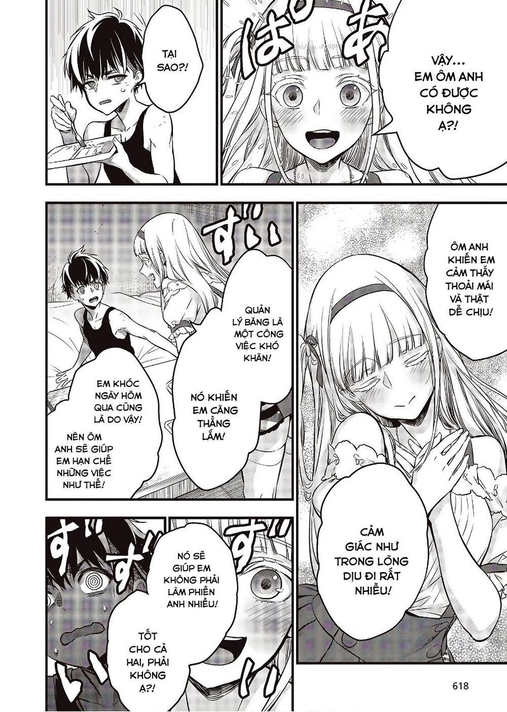 Rebuild World Chap 14 - Next Chap 15