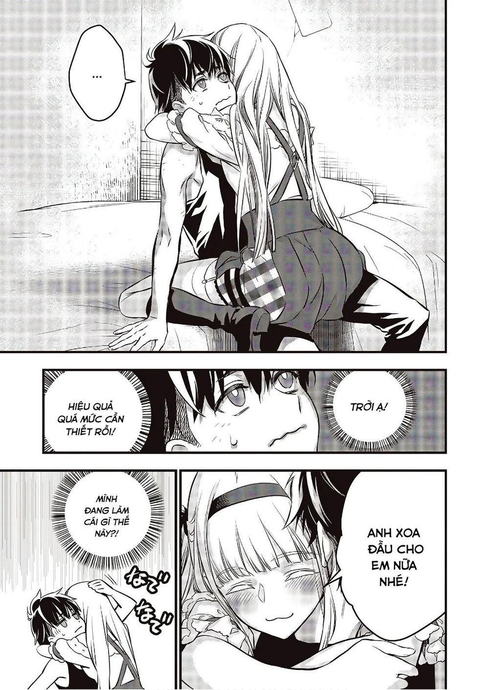 Rebuild World Chap 14 - Next Chap 15