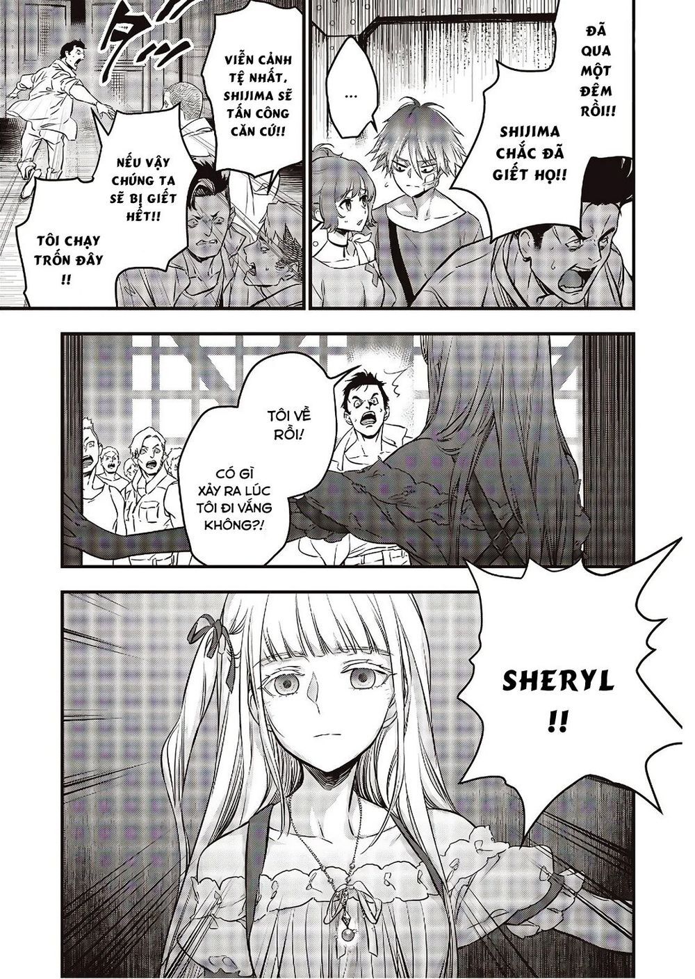 Rebuild World Chap 14 - Next Chap 15