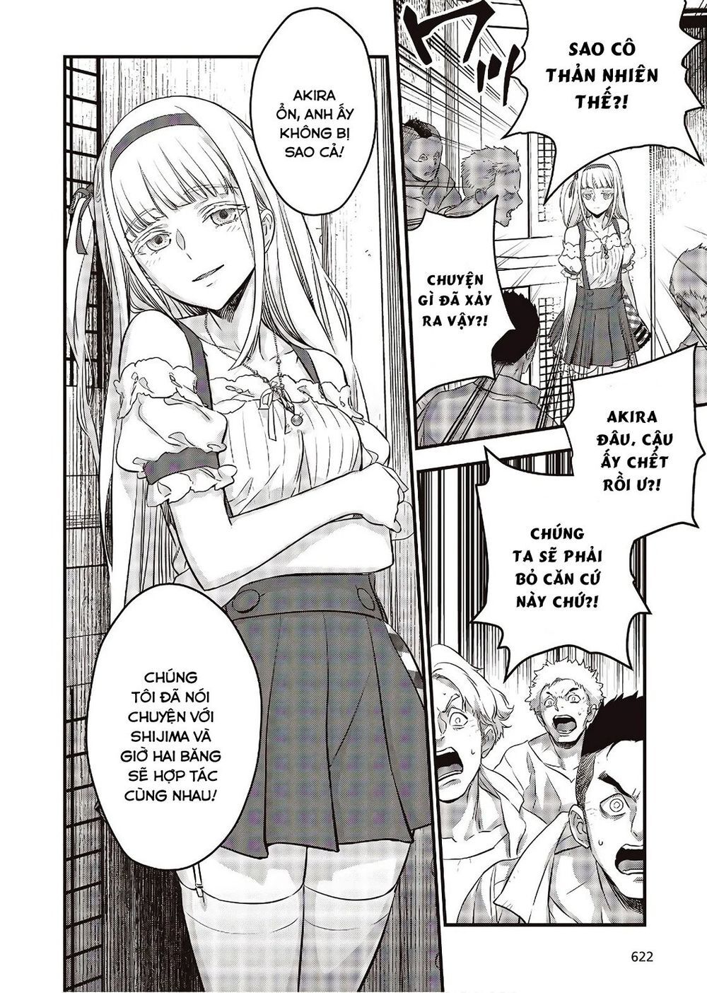 Rebuild World Chap 14 - Next Chap 15