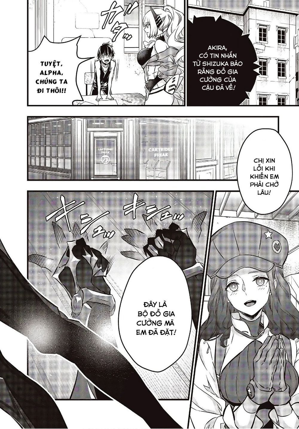 Rebuild World Chap 14 - Next Chap 15