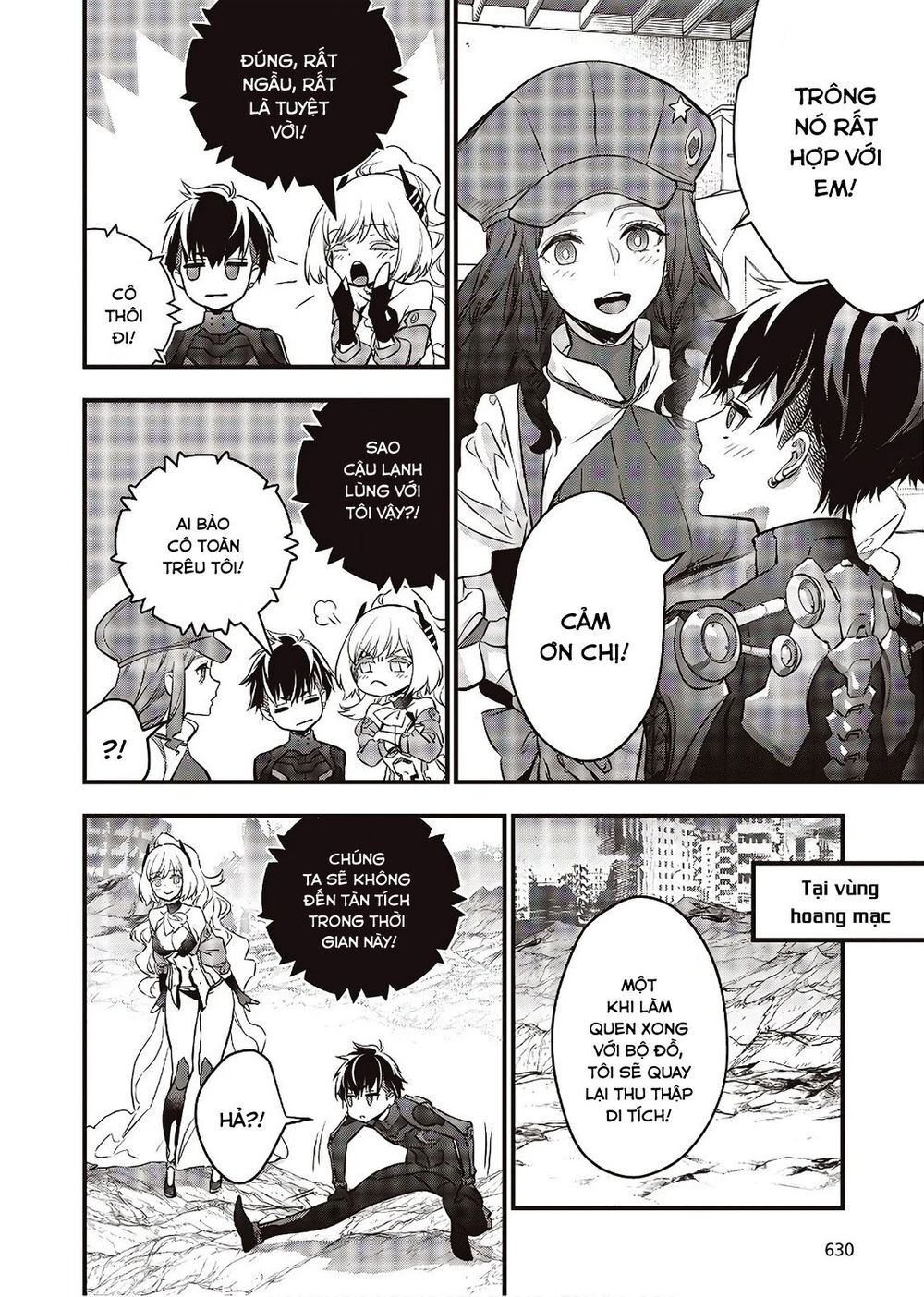 Rebuild World Chap 14 - Next Chap 15