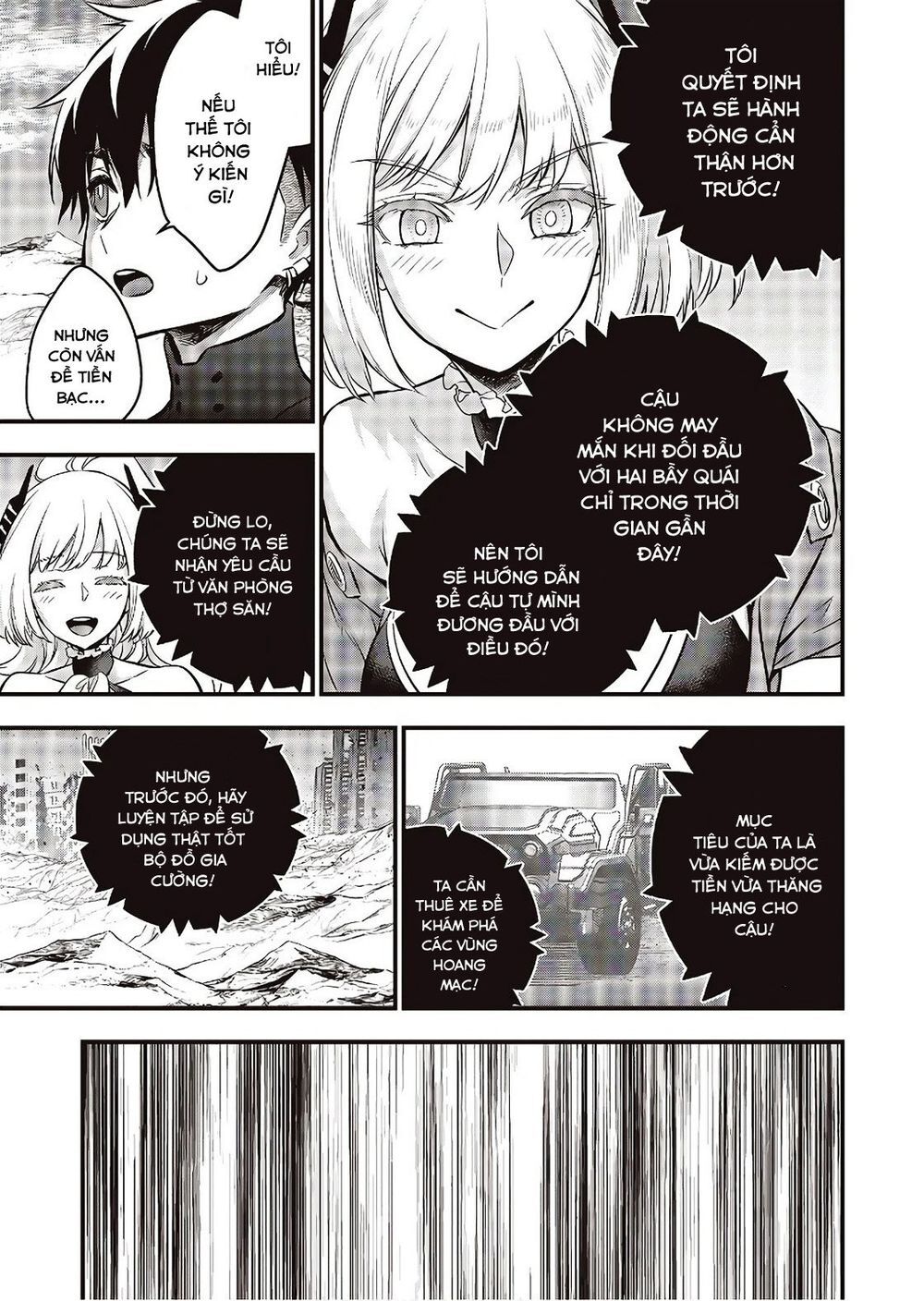 Rebuild World Chap 14 - Next Chap 15