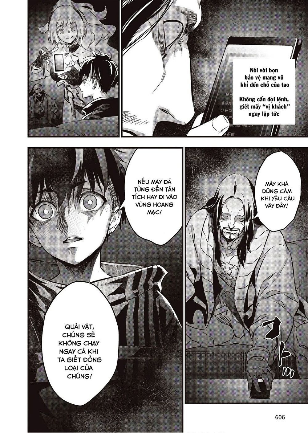 Rebuild World Chap 14 - Next Chap 15