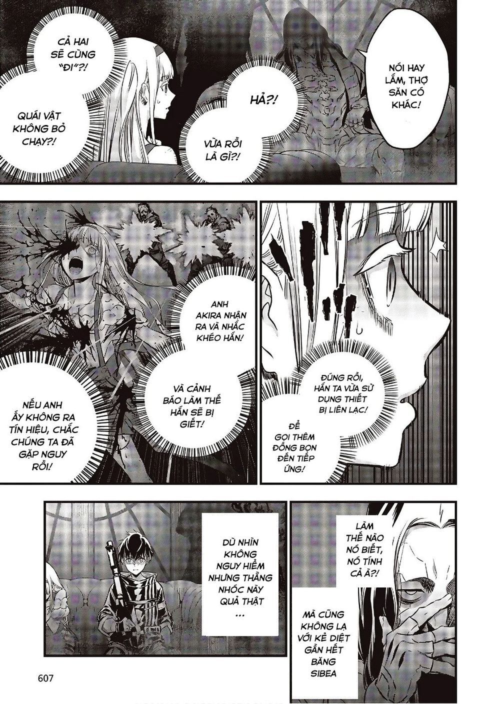 Rebuild World Chap 14 - Next Chap 15