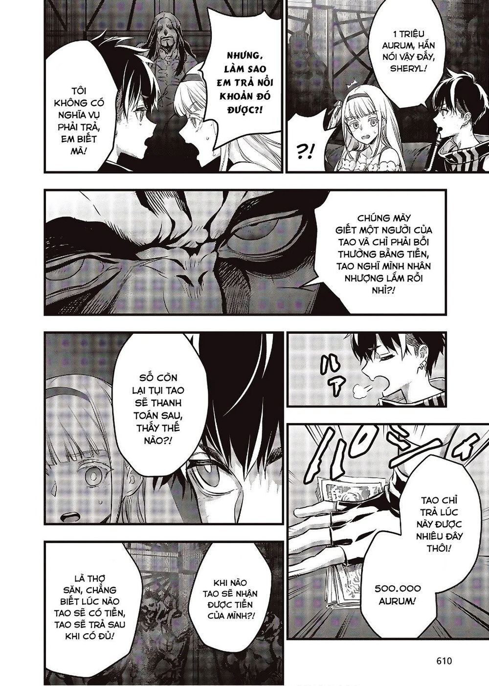 Rebuild World Chap 14 - Next Chap 15