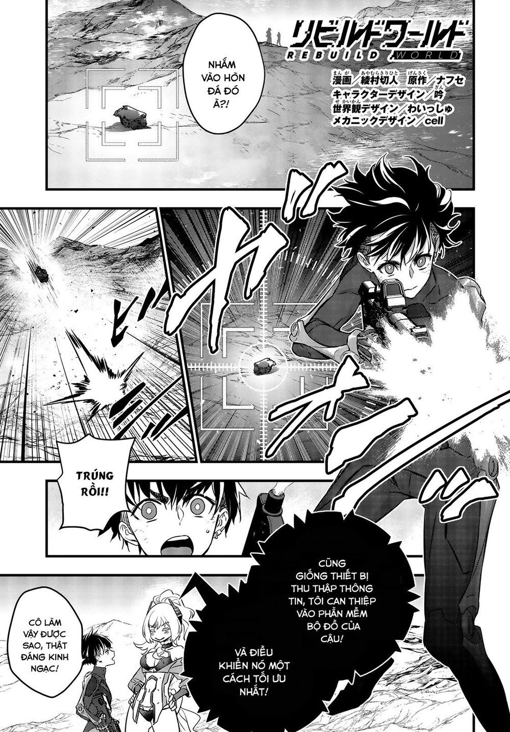 Rebuild World Chap 15 - Next Chap 16