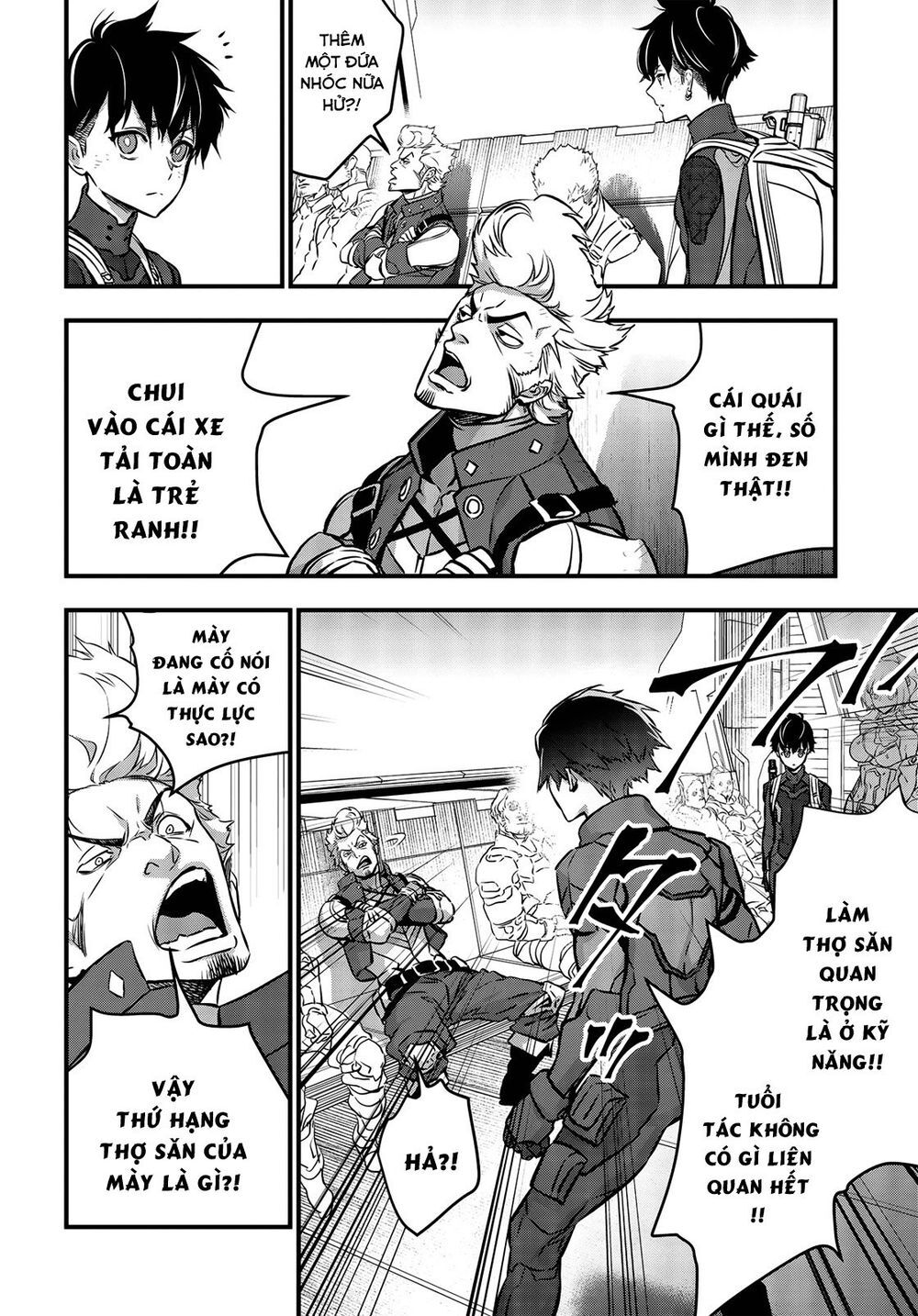 Rebuild World Chap 15 - Next Chap 16