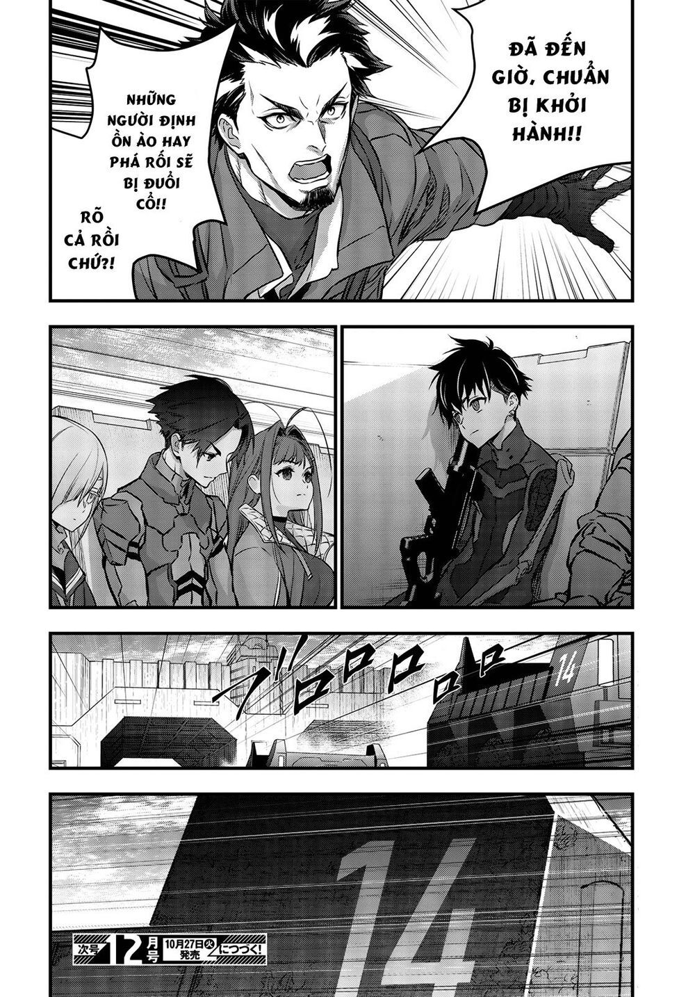 Rebuild World Chap 15 - Next Chap 16