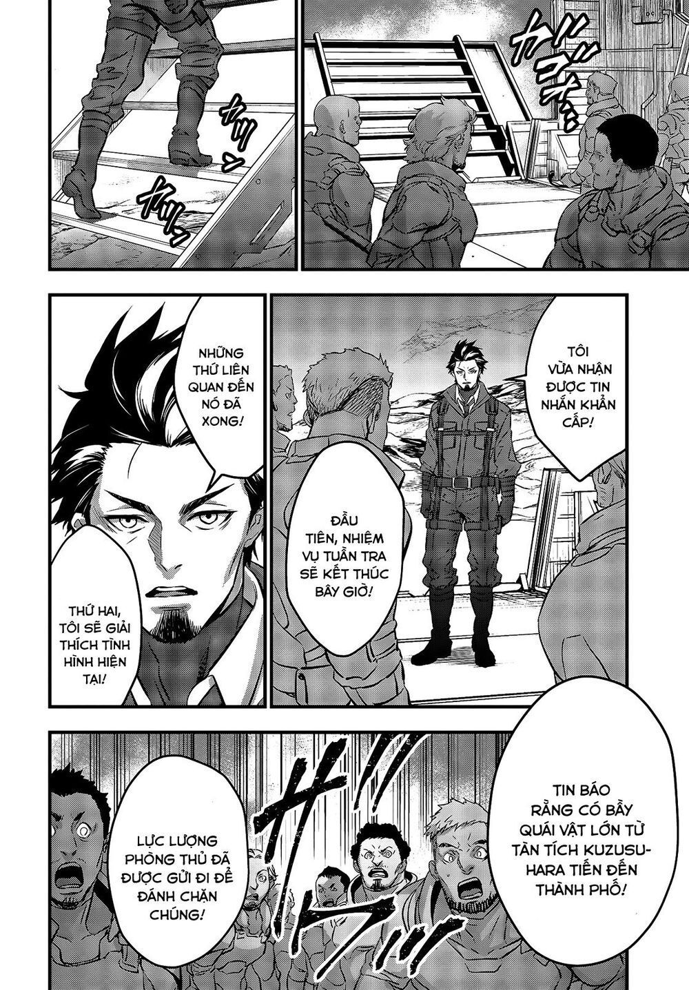 Rebuild World Chap 16 - Next Chap 17