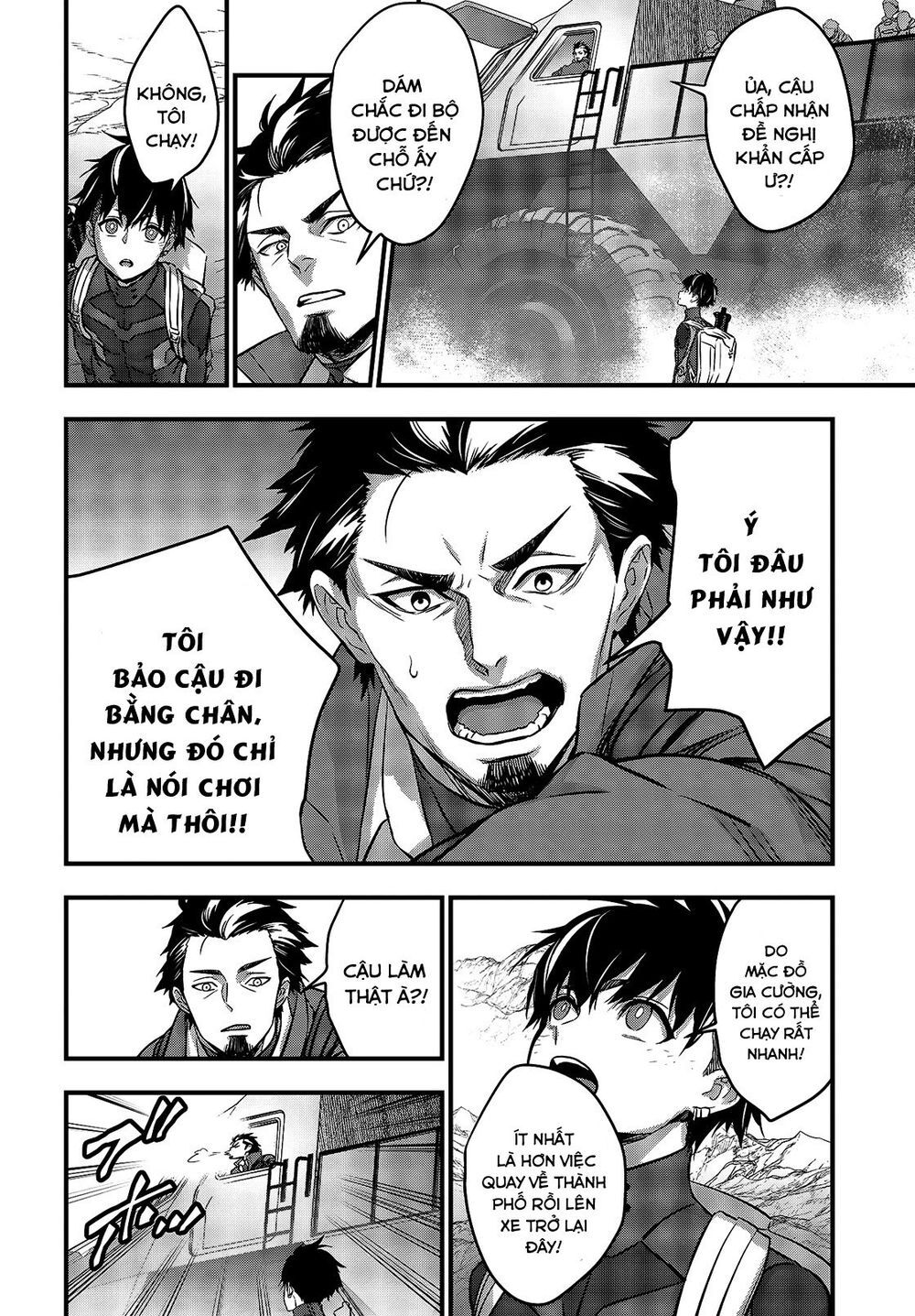 Rebuild World Chap 16 - Next Chap 17