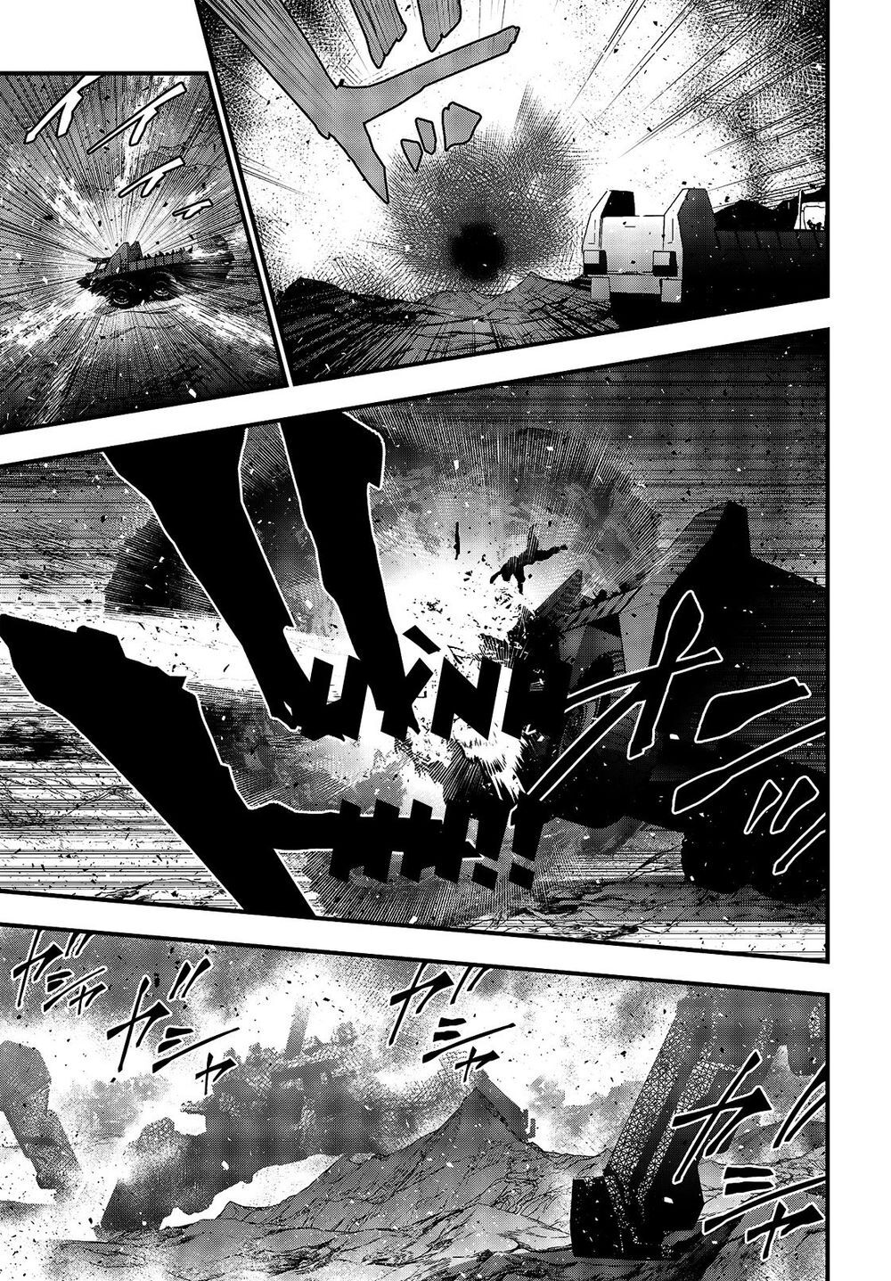 Rebuild World Chap 16 - Next Chap 17