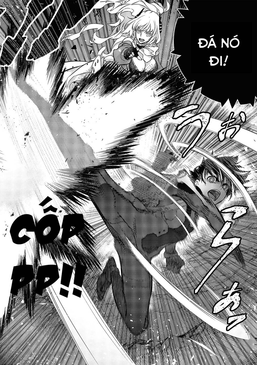 Rebuild World Chap 17 - Next Chap 18