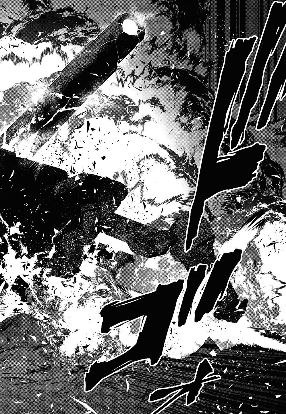 Rebuild World Chap 17 - Next Chap 18