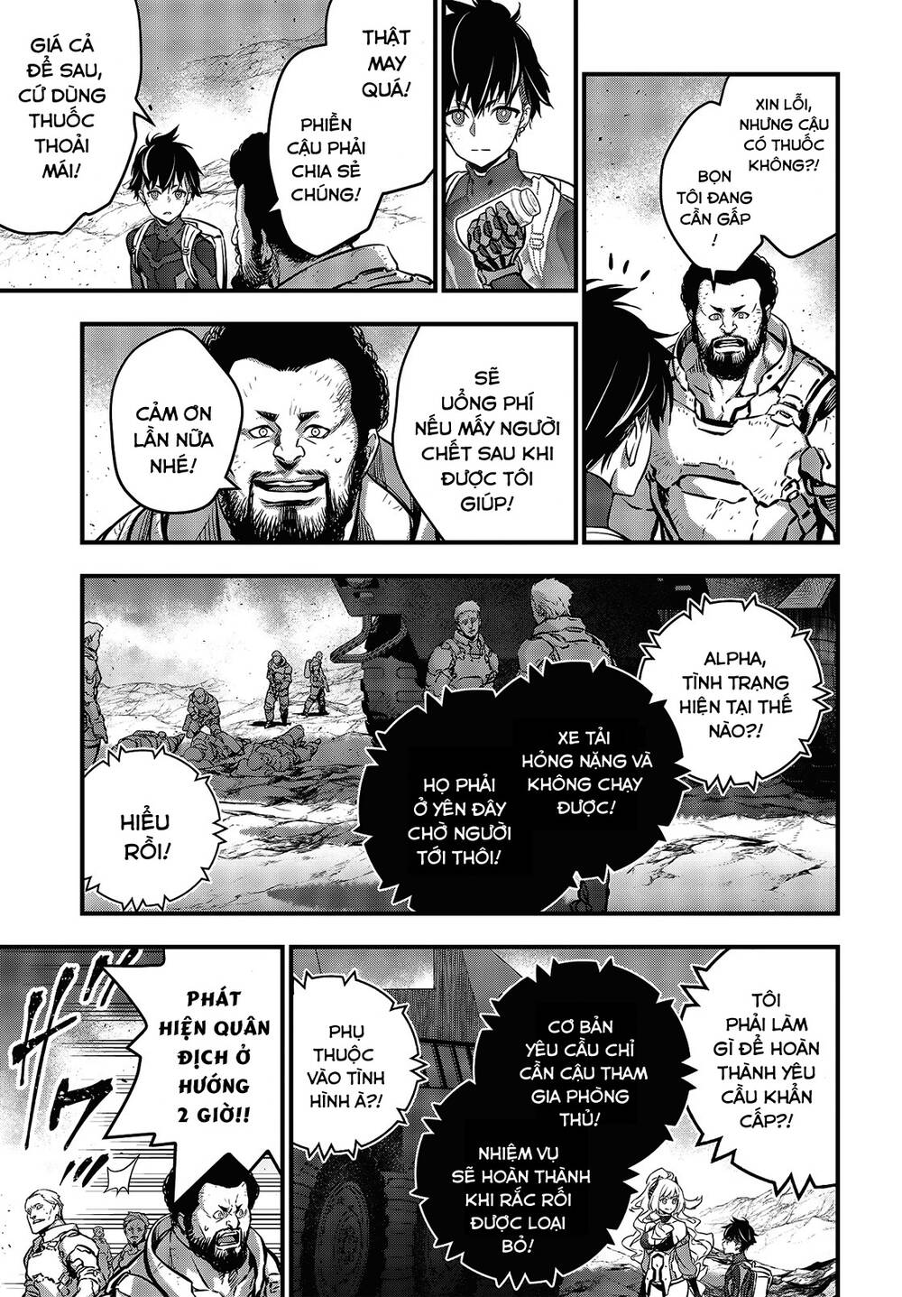 Rebuild World Chap 17 - Next Chap 18
