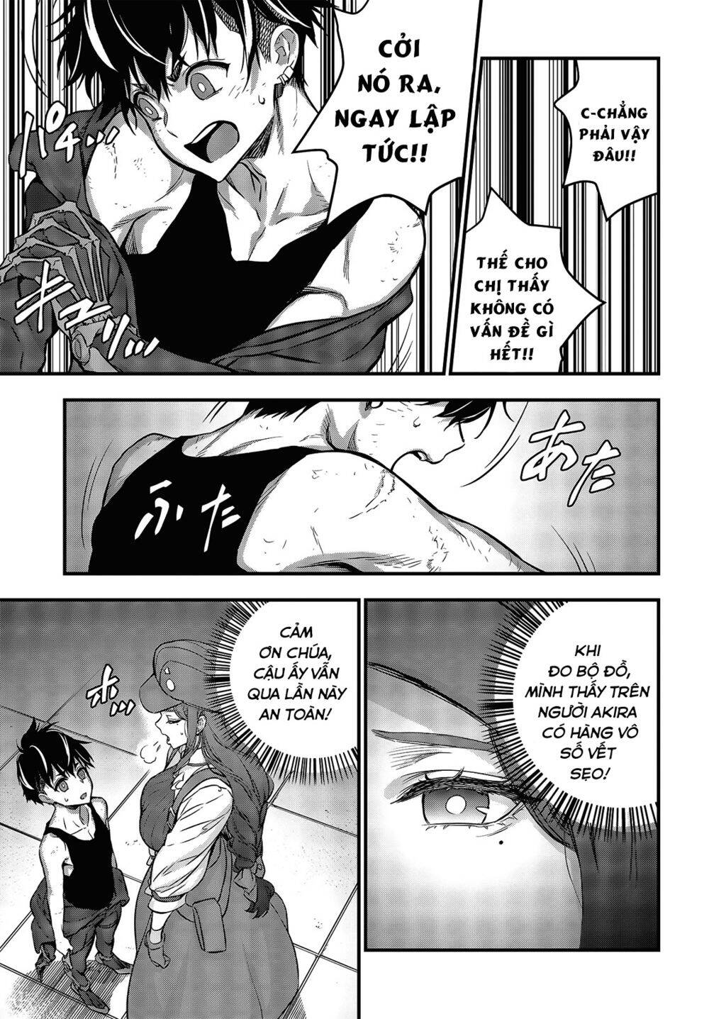 Rebuild World Chap 18 - Next Chap 19