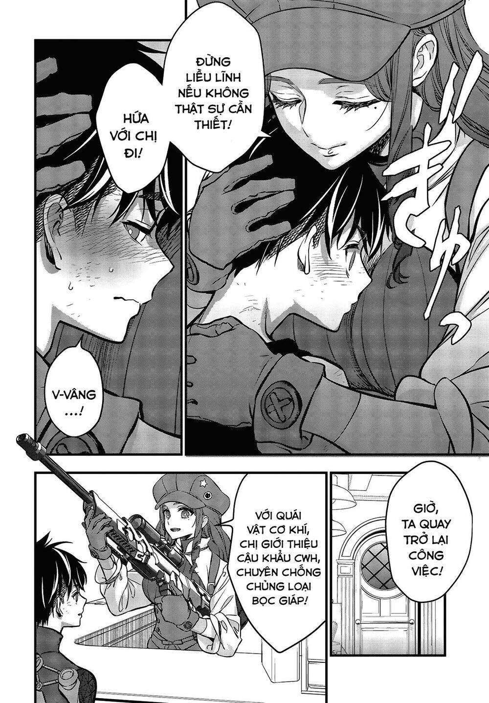 Rebuild World Chap 18 - Next Chap 19