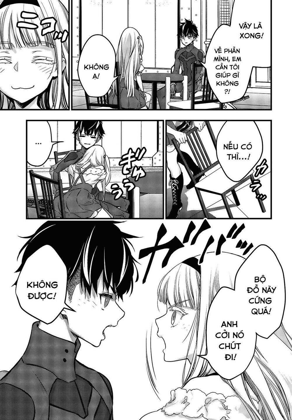 Rebuild World Chap 18 - Next Chap 19
