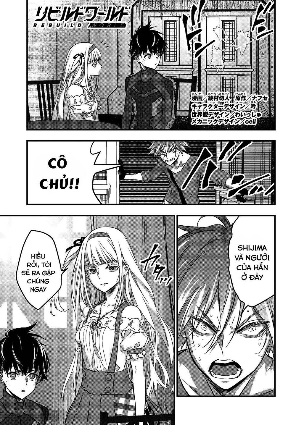 Rebuild World Chap 19 - Next Chap 20
