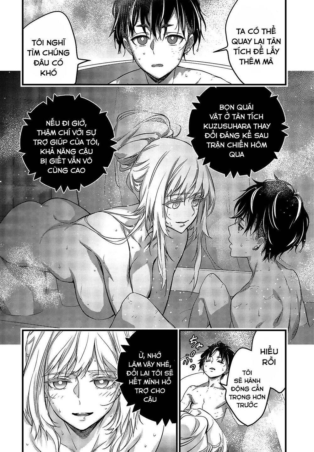 Rebuild World Chap 19 - Next Chap 20
