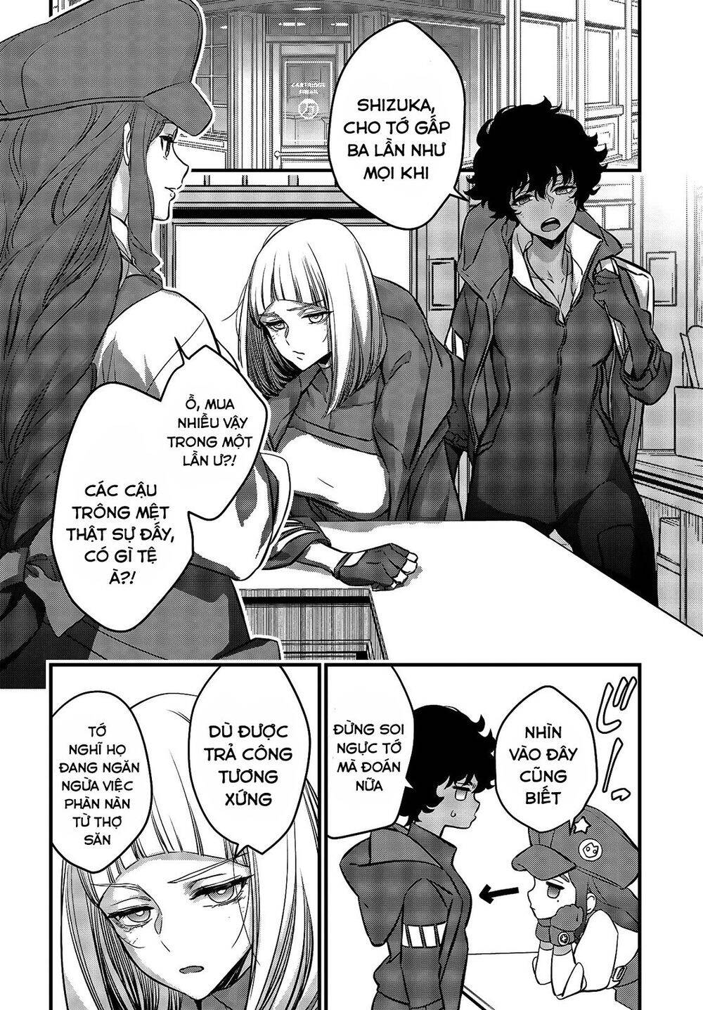 Rebuild World Chap 19 - Next Chap 20
