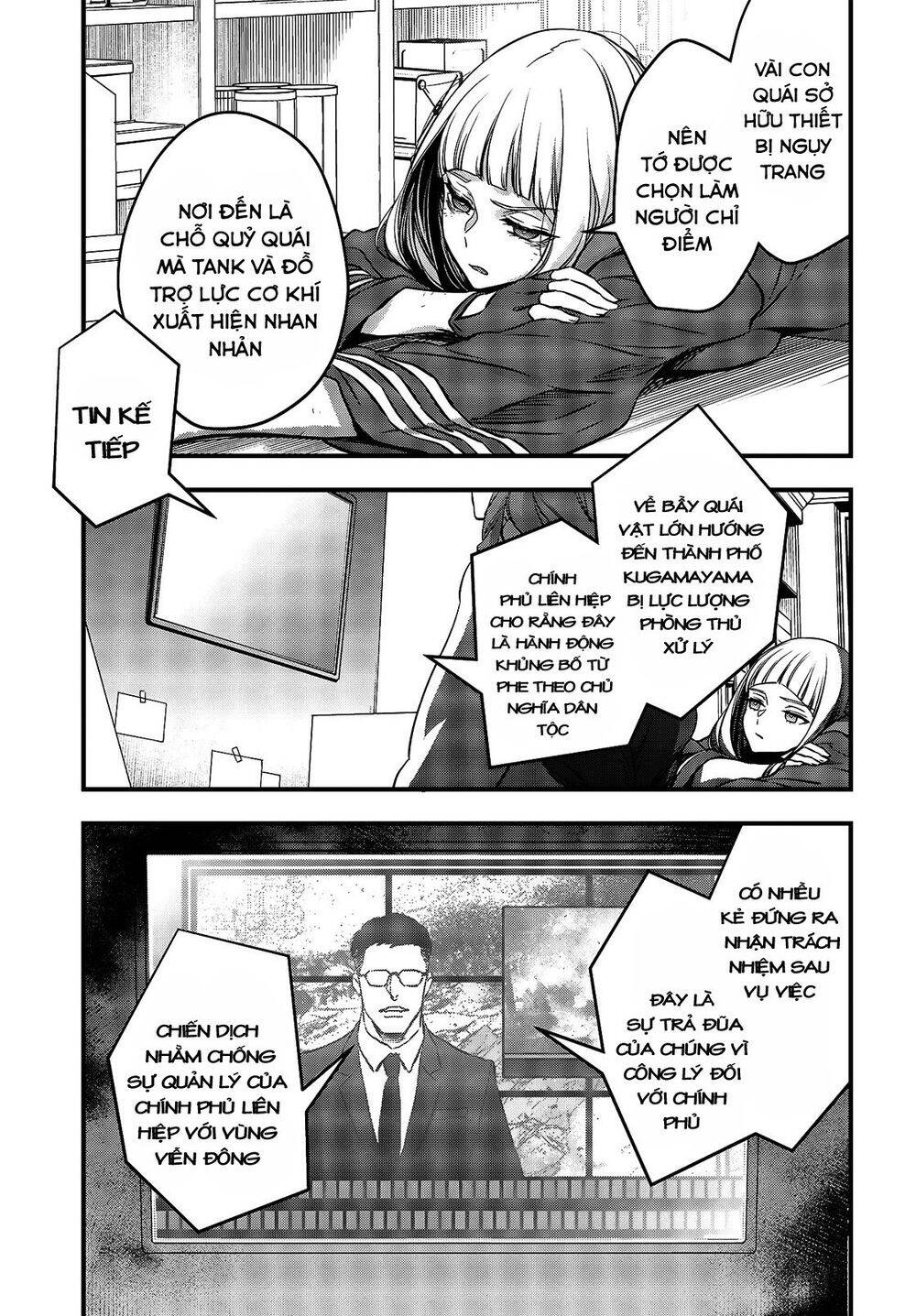 Rebuild World Chap 19 - Next Chap 20