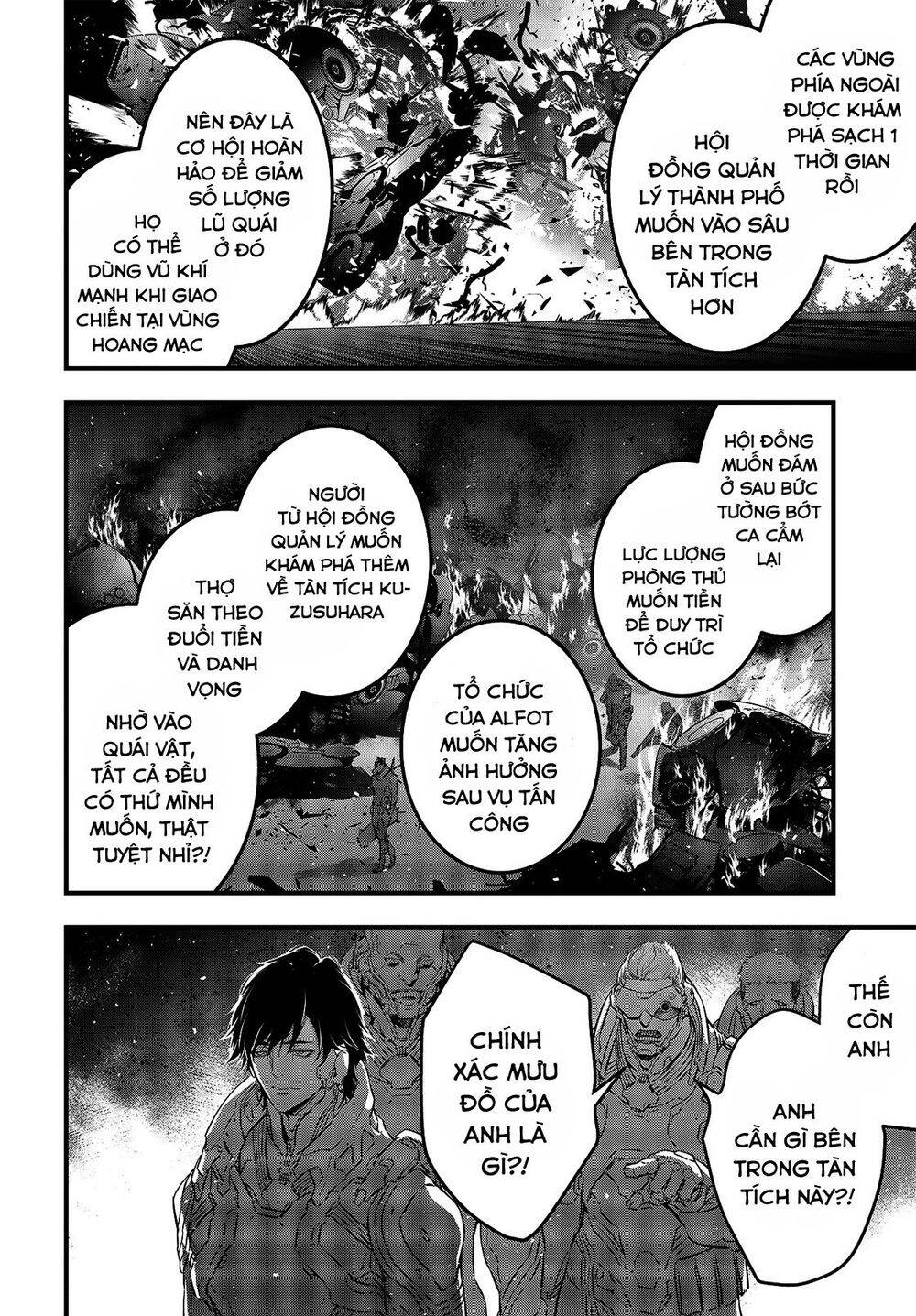 Rebuild World Chap 19 - Next Chap 20