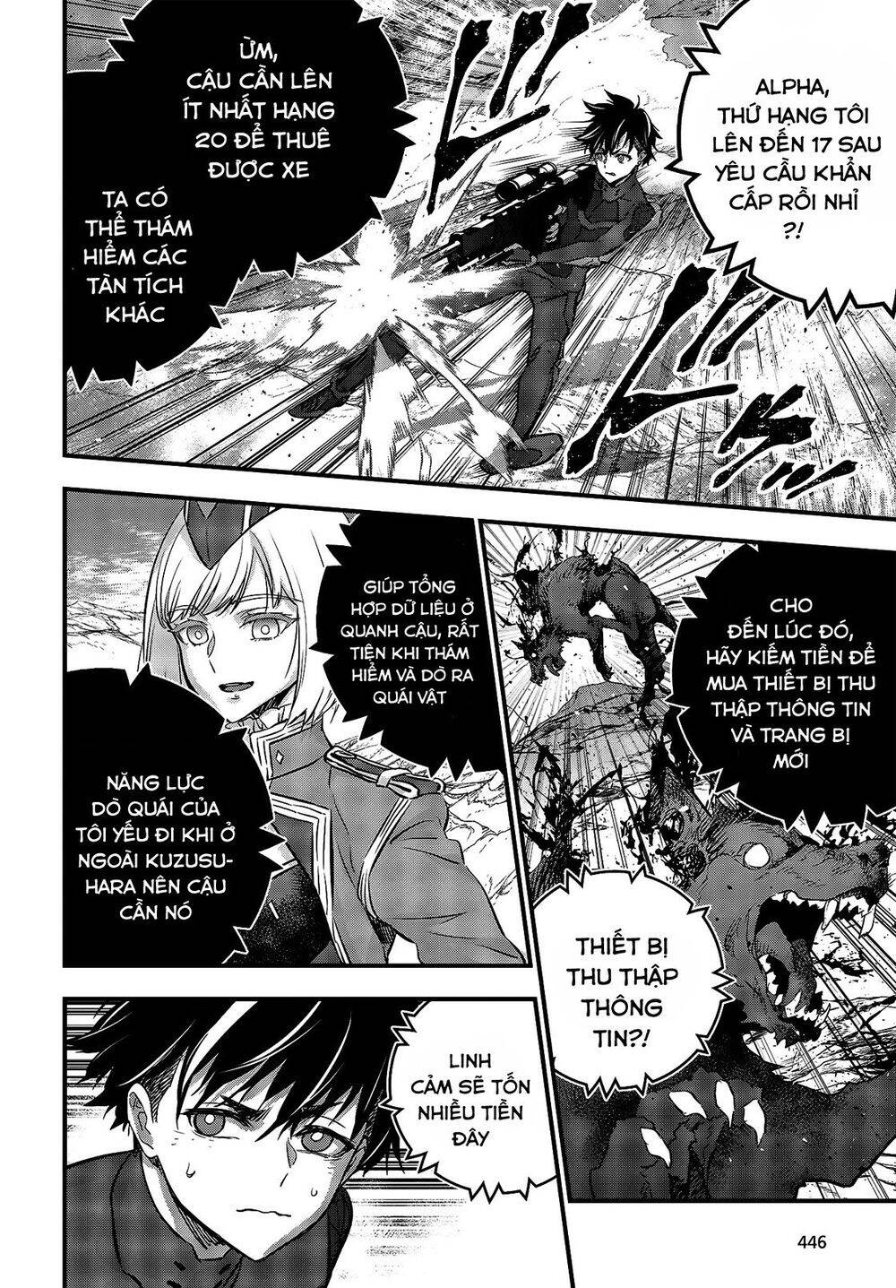 Rebuild World Chap 19 - Next Chap 20