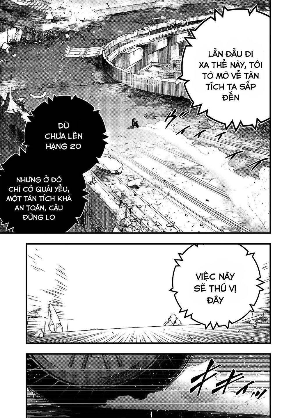 Rebuild World Chap 19 - Next Chap 20