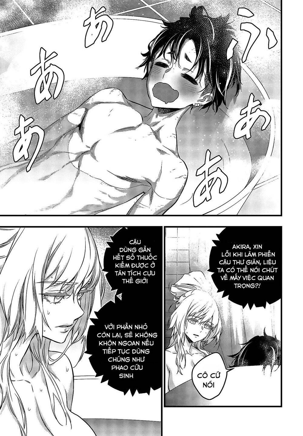 Rebuild World Chap 19 - Next Chap 20