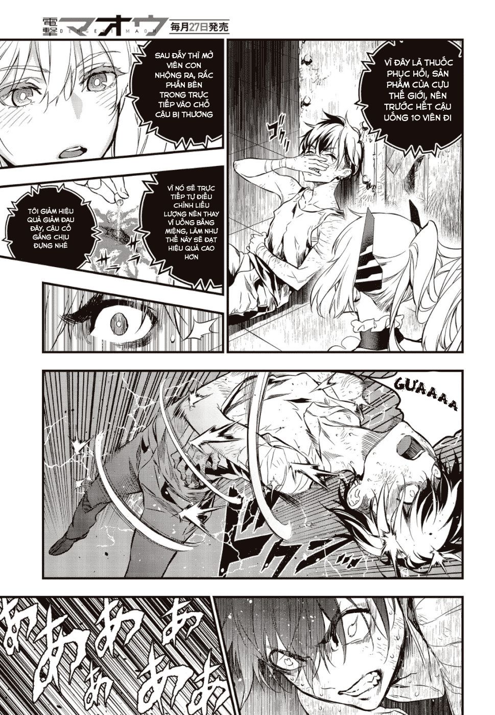 Rebuild World Chap 2 - Next Chap 3