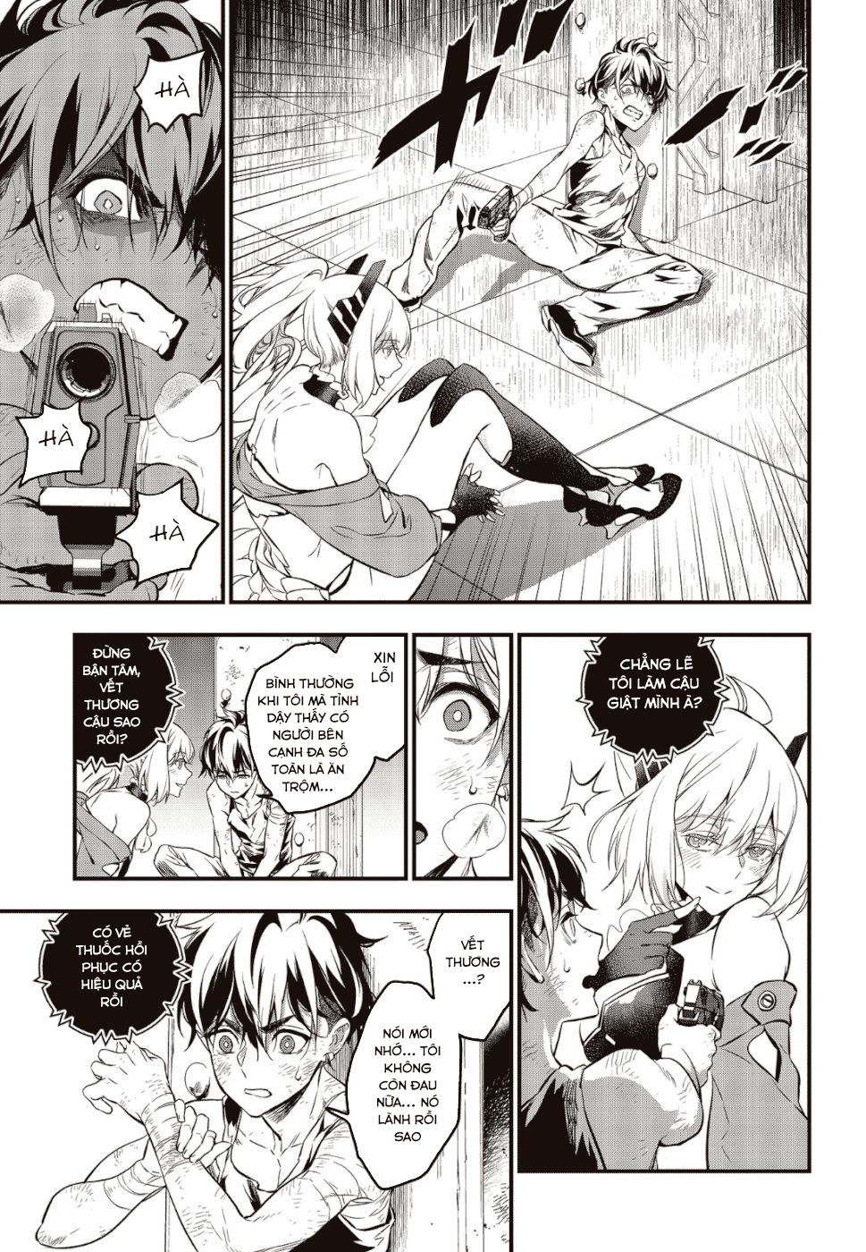 Rebuild World Chap 2 - Next Chap 3