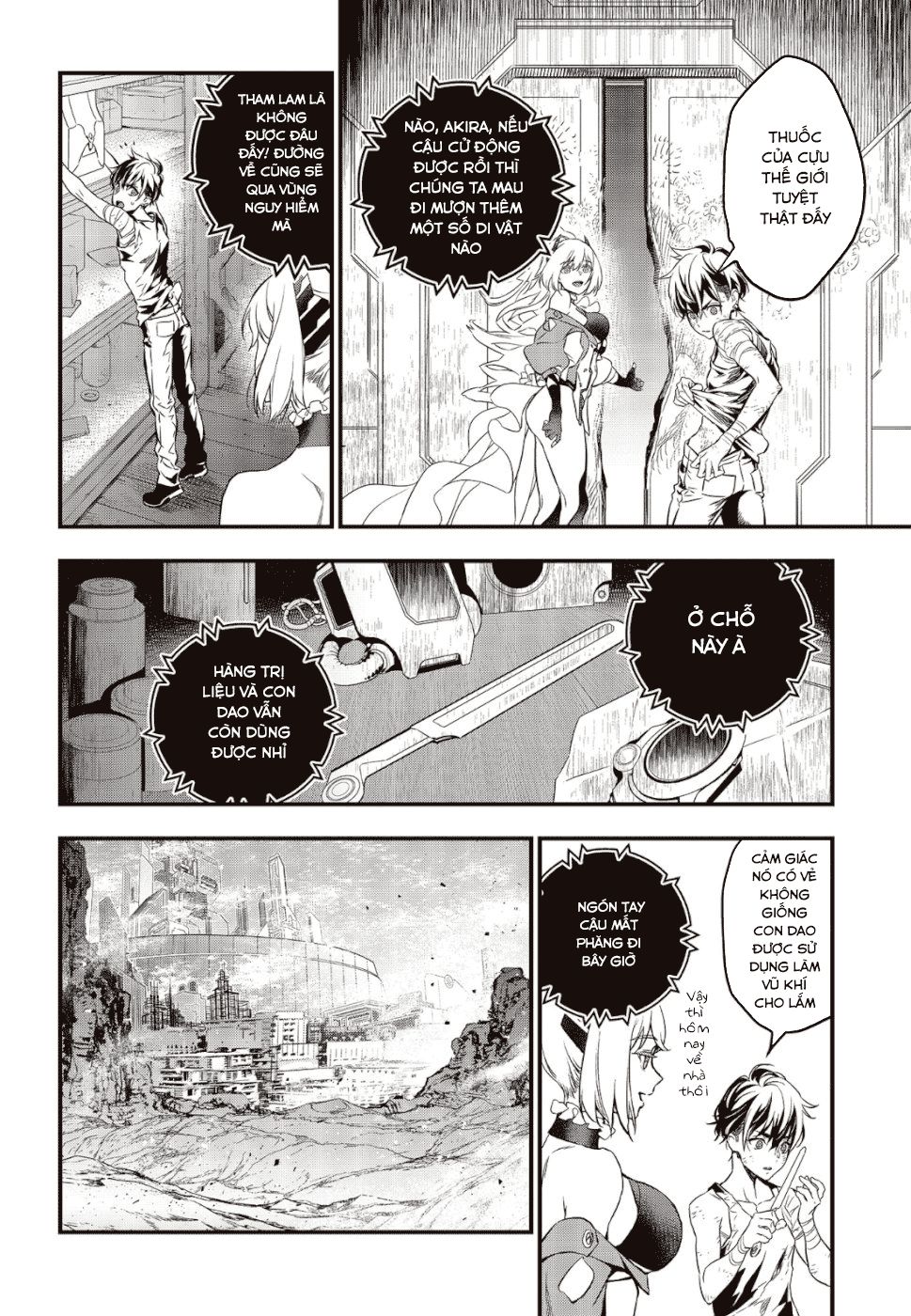 Rebuild World Chap 2 - Next Chap 3