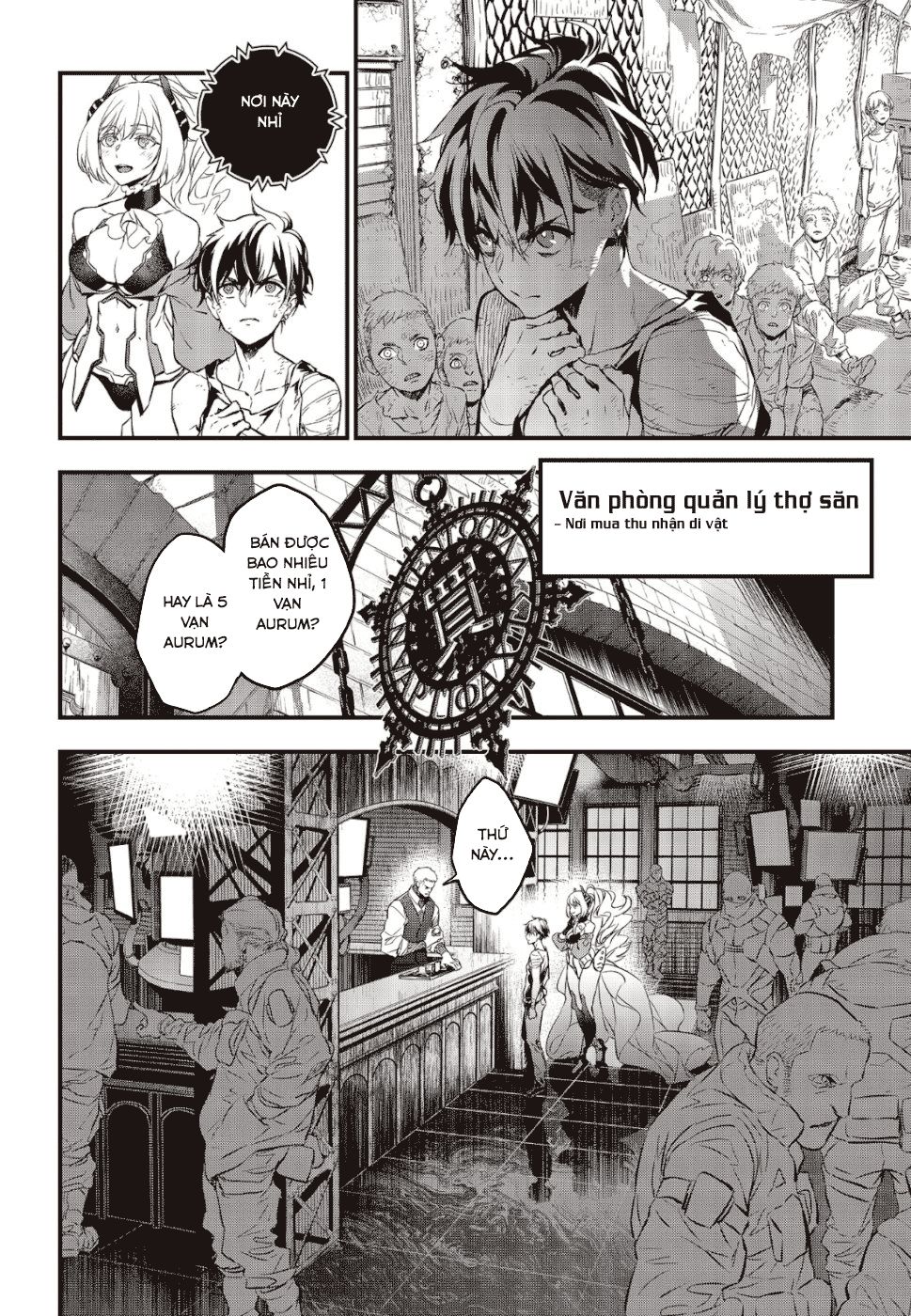 Rebuild World Chap 2 - Next Chap 3